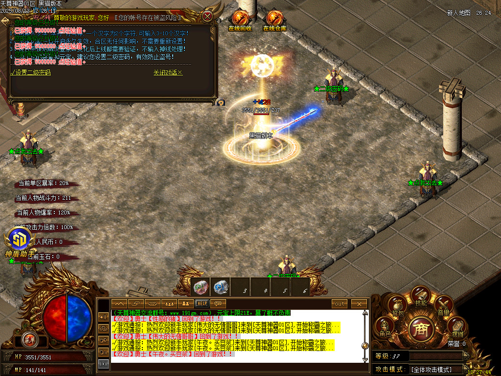 Images01.BMP