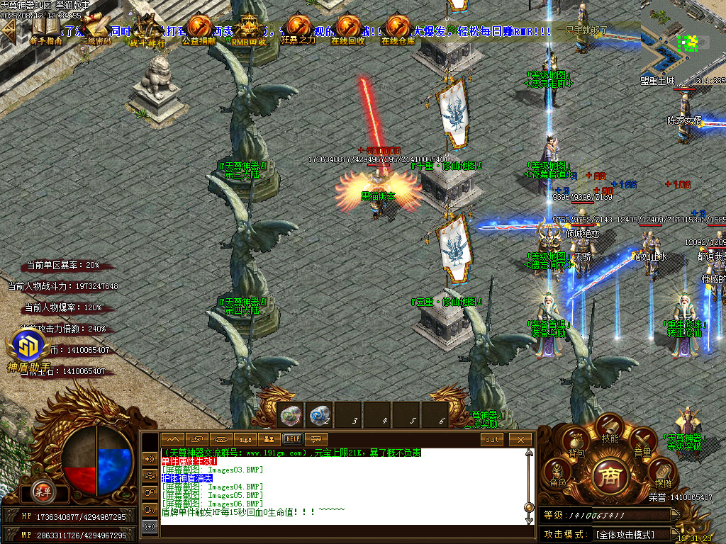 Images07.BMP