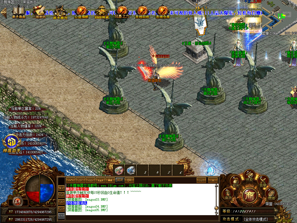 Images06.BMP