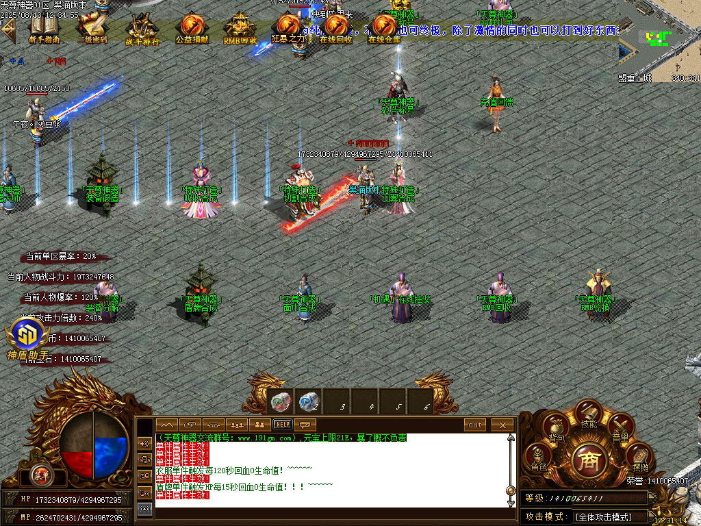 Images03.BMP