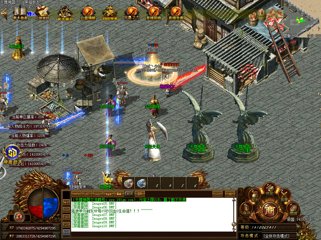 Images11.BMP