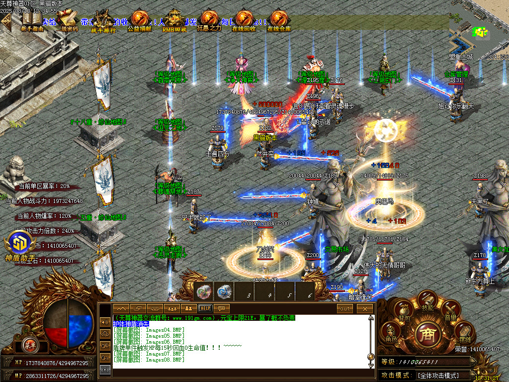 Images09.BMP