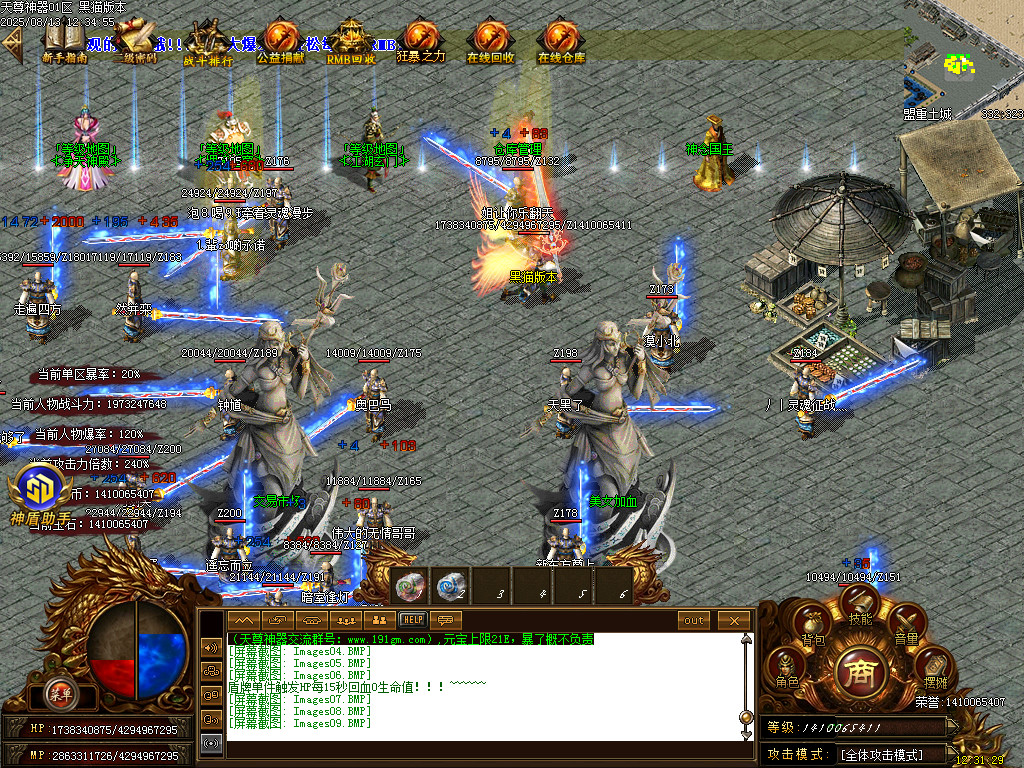 Images10.BMP
