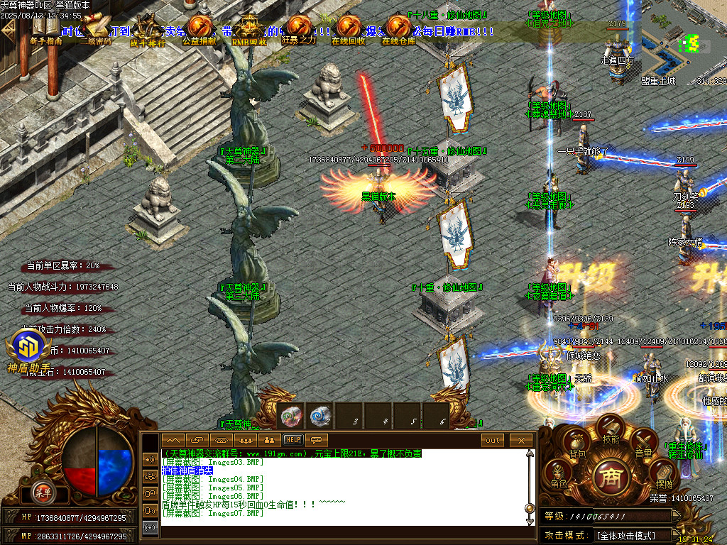 Images08.BMP