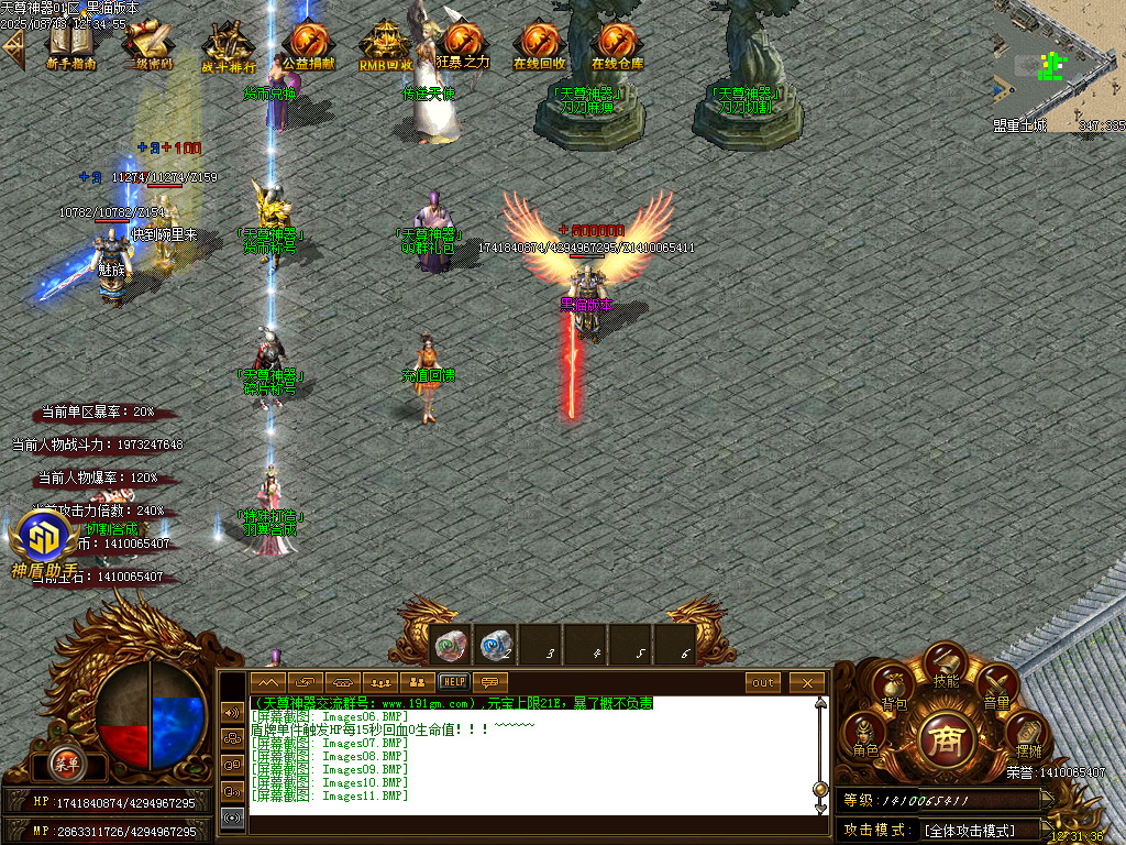 Images12.BMP