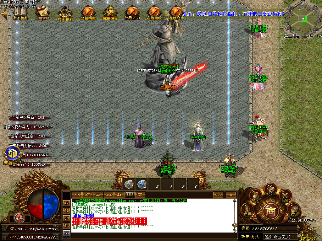 Images13.BMP