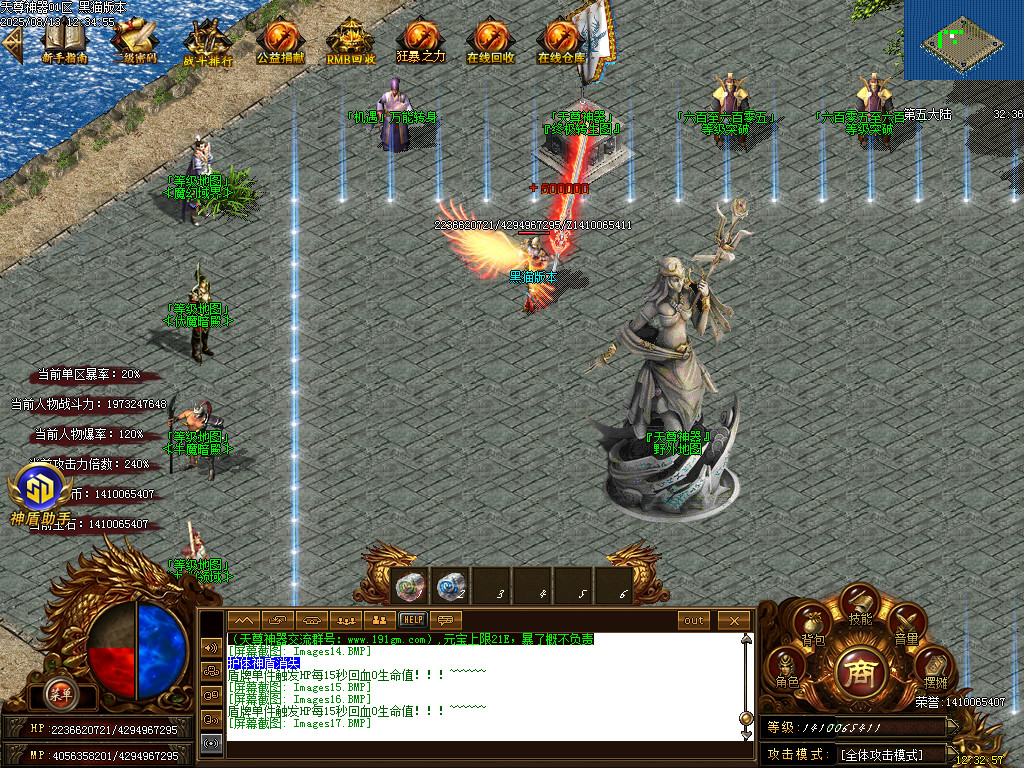 Images18.BMP