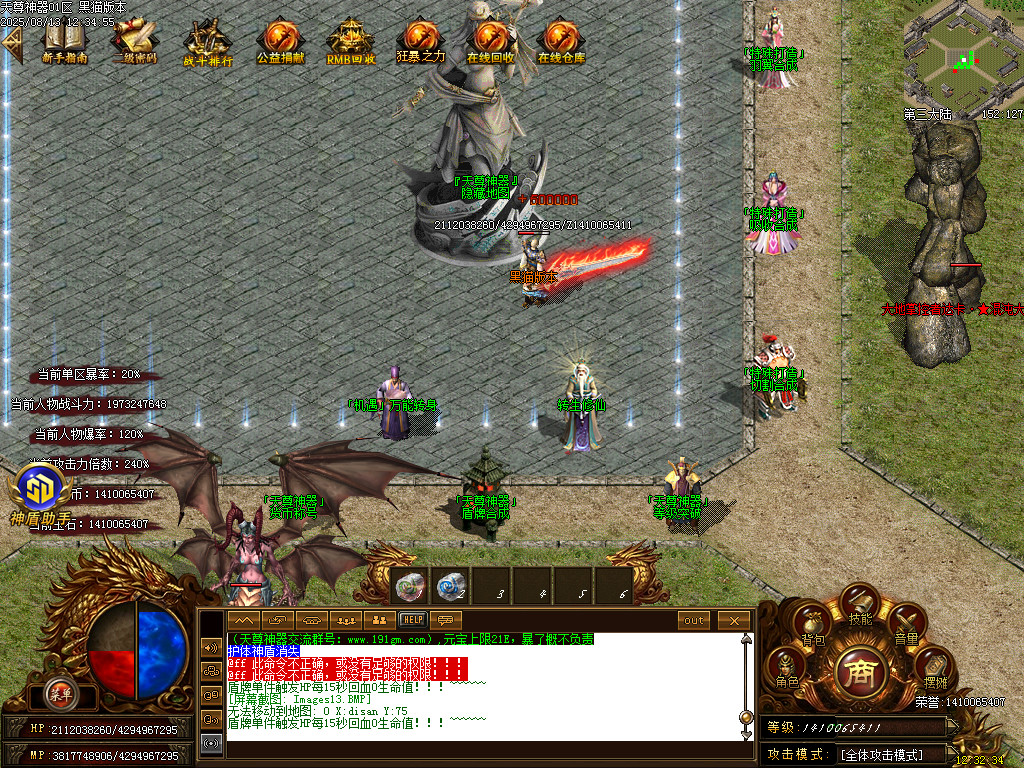 Images14.BMP