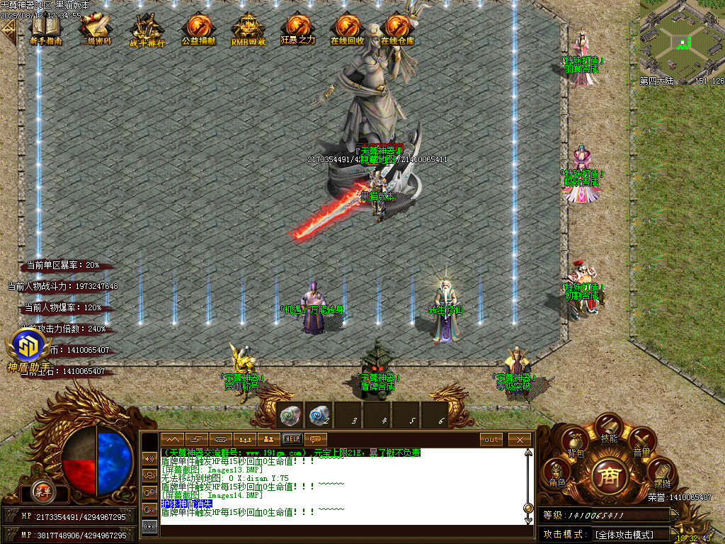 Images15.BMP