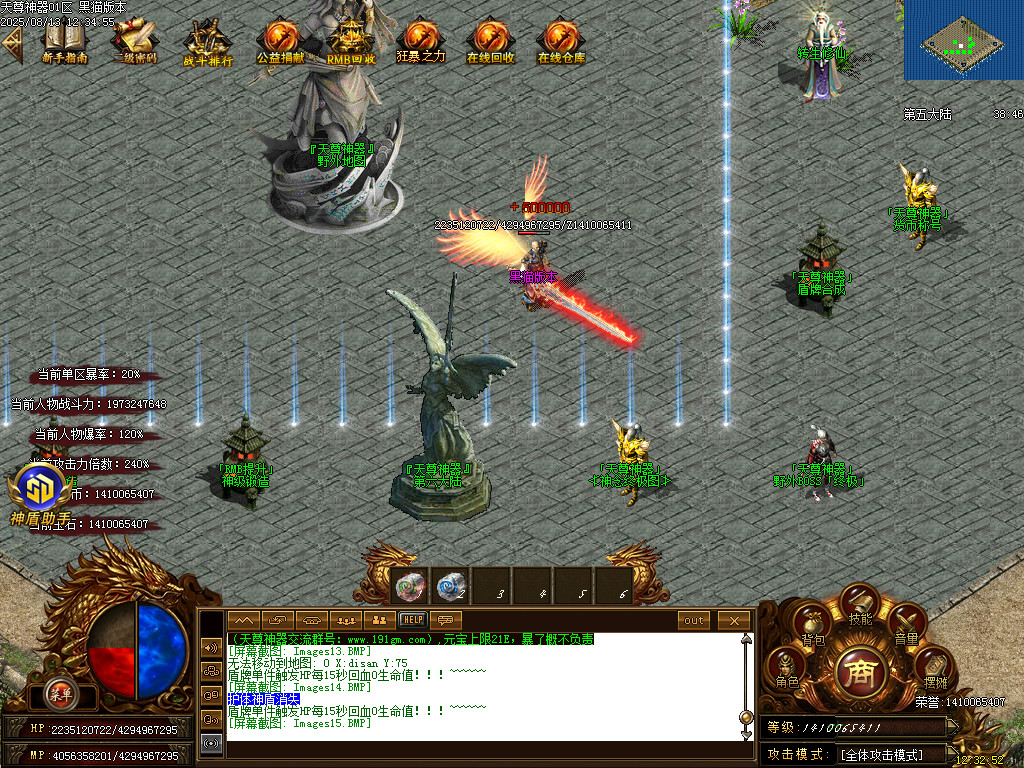 Images16.BMP