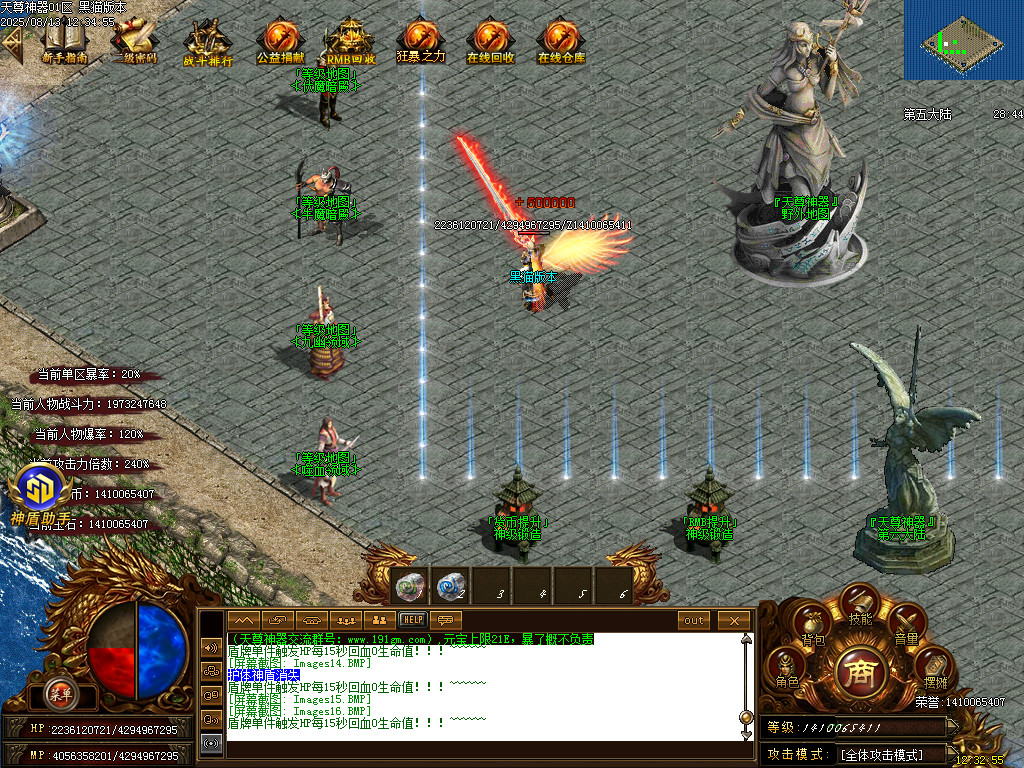 Images17.BMP