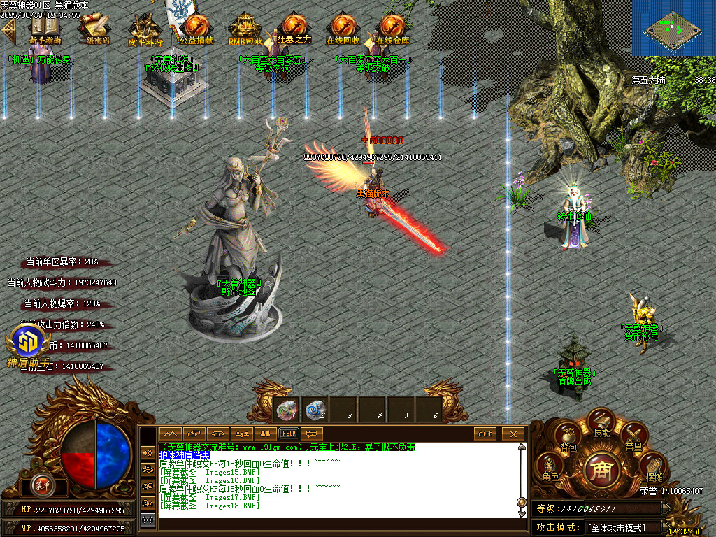 Images19.BMP