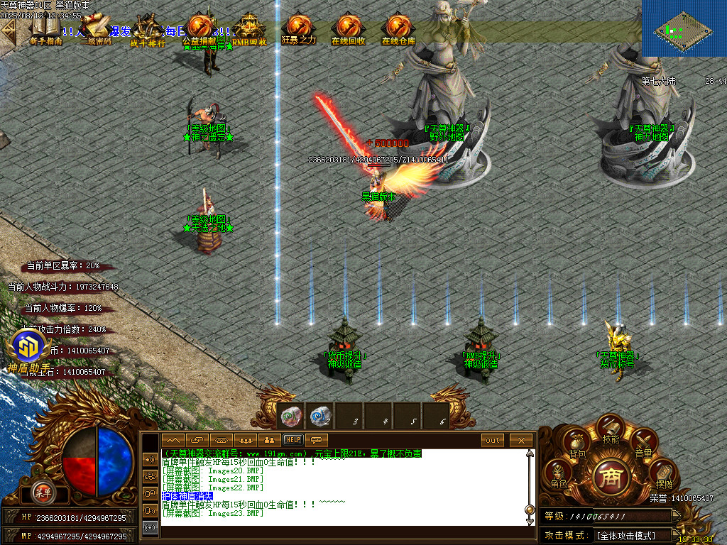 Images24.BMP