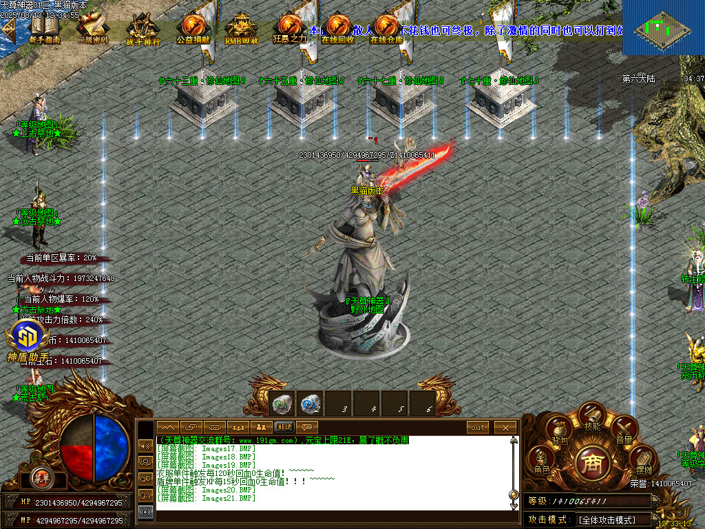 Images22.BMP