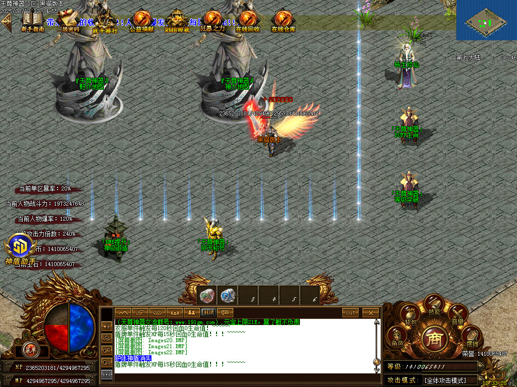 Images23.BMP