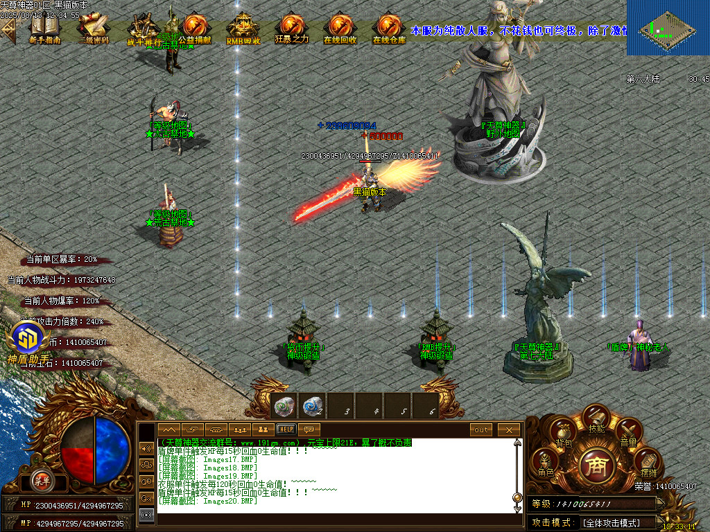 Images21.BMP