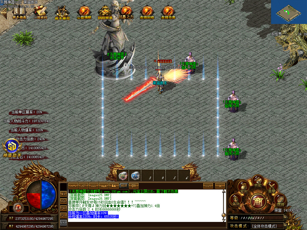 Images27.BMP