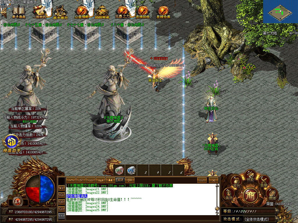 Images26.BMP