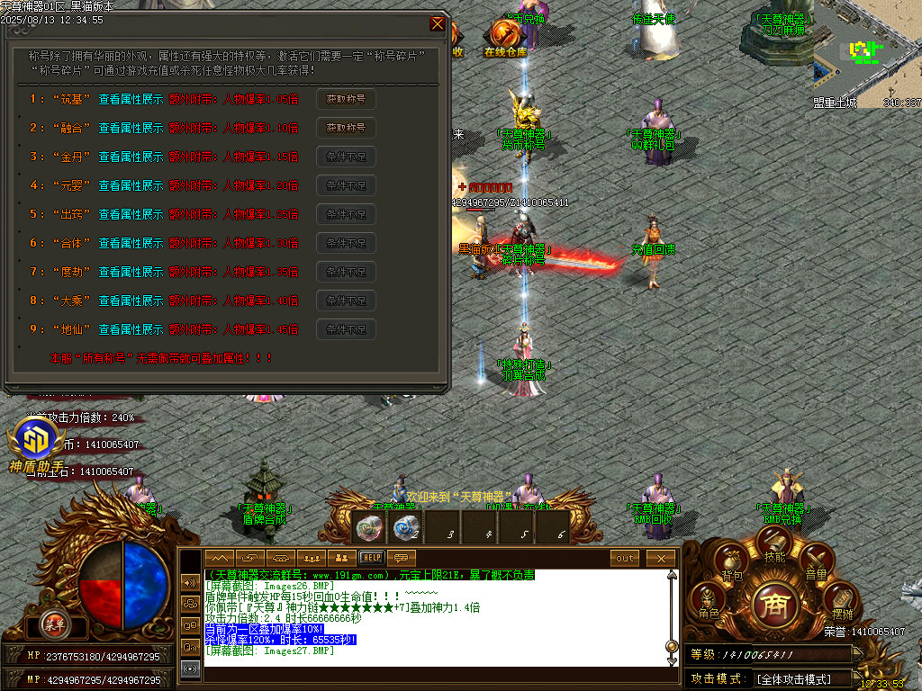 Images28.BMP