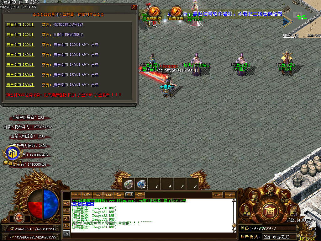 Images35.BMP
