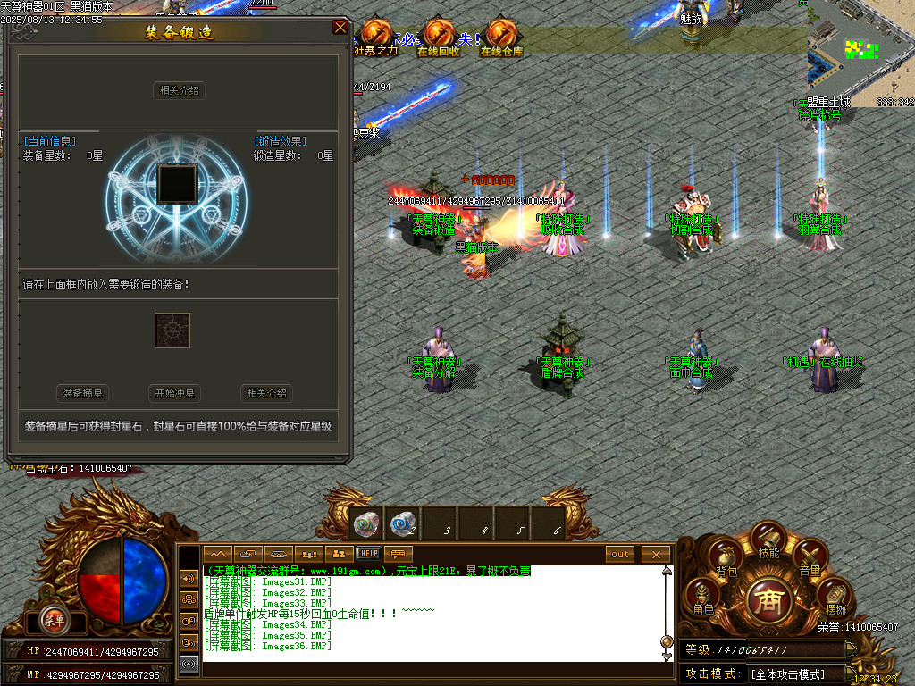 Images37.BMP