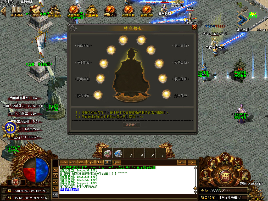 Images41.BMP