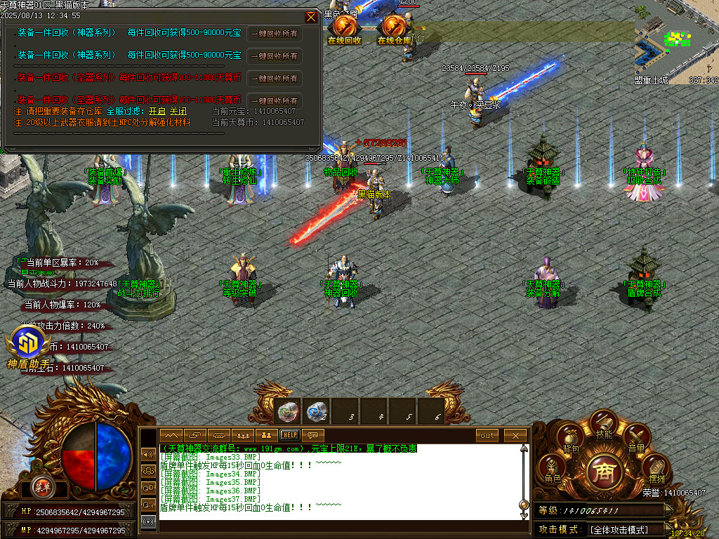 Images38.BMP