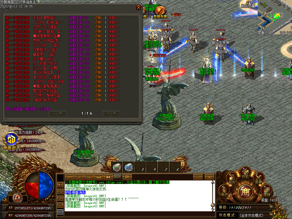 Images44.BMP