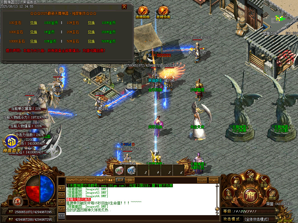 Images46.BMP