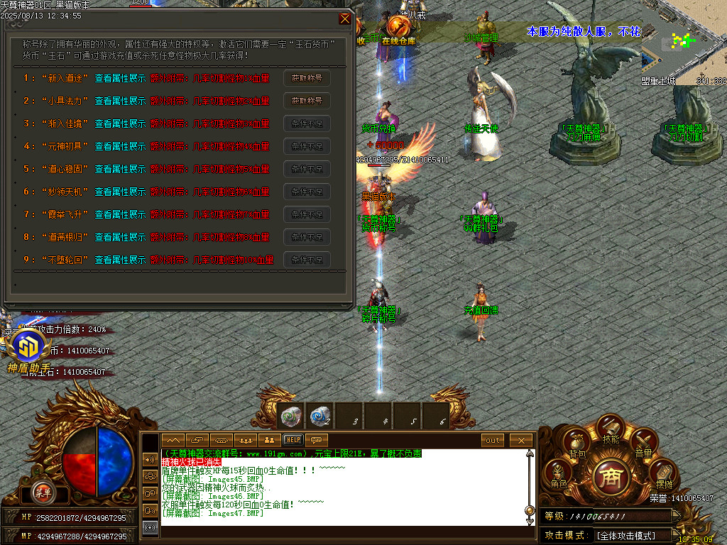 Images48.BMP