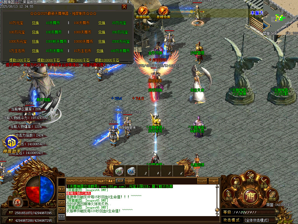 Images47.BMP