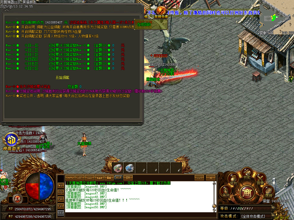 Images51.BMP