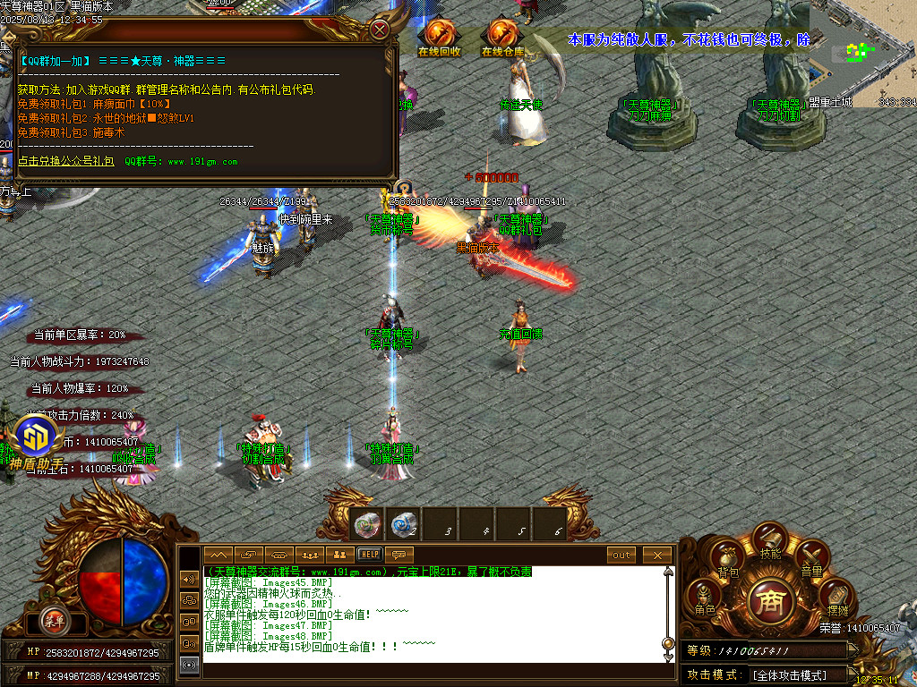 Images49.BMP