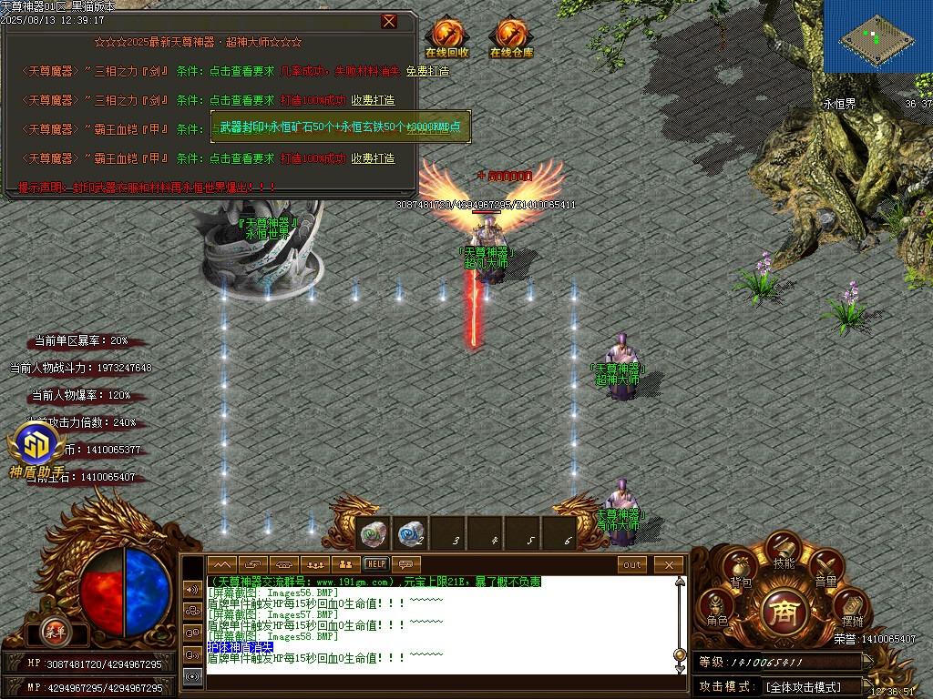 Images59.BMP