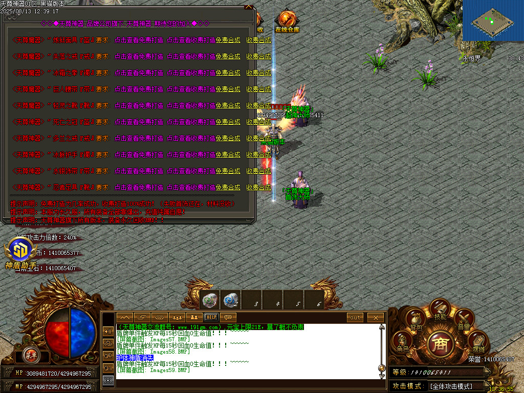 Images60.BMP