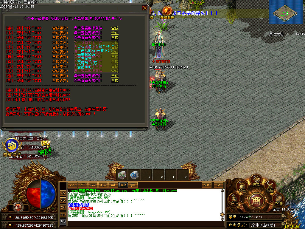 Images57.BMP