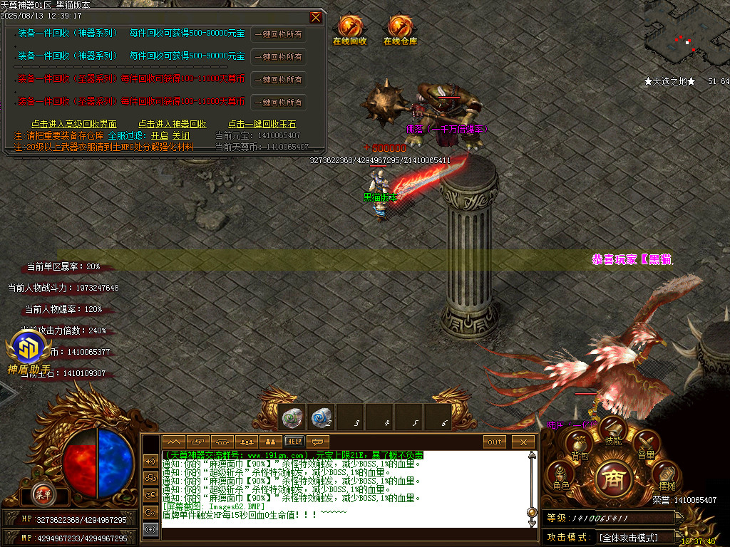 Images63.BMP