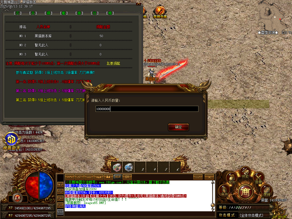 Images66.BMP