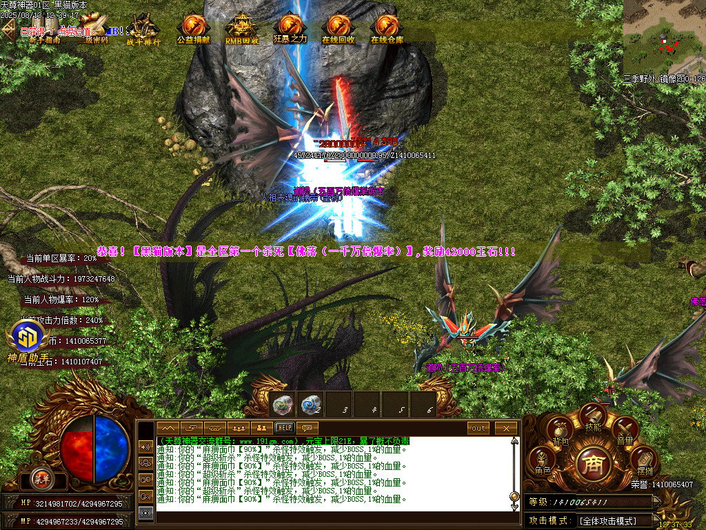 Images61.BMP