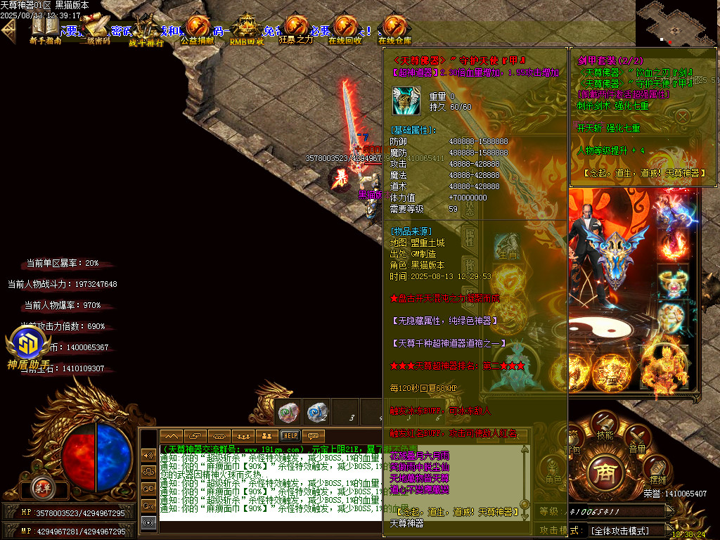 Images69.BMP