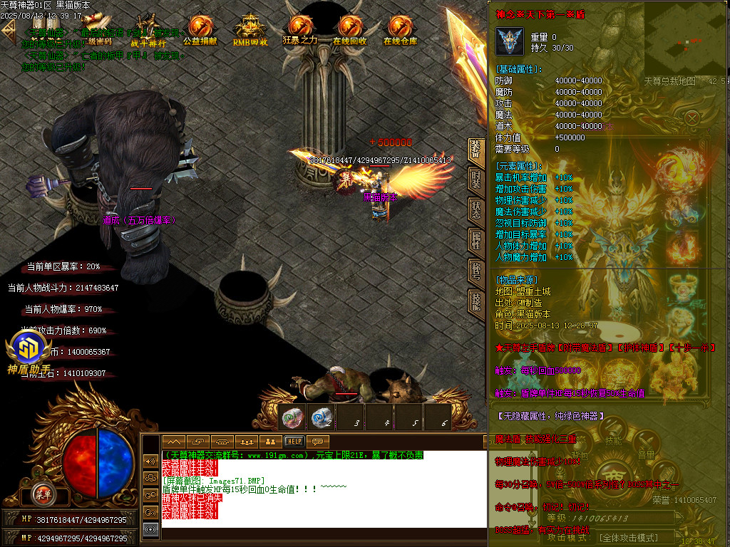Images72.BMP