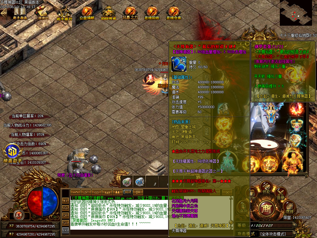 Images70.BMP