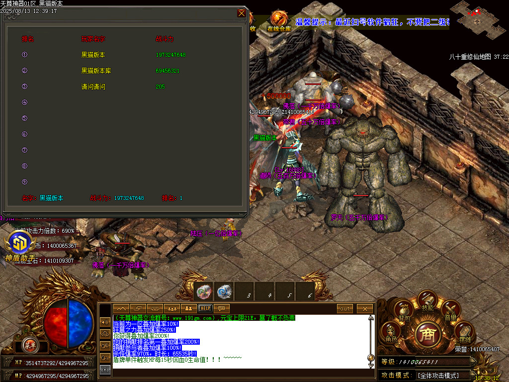 Images67.BMP