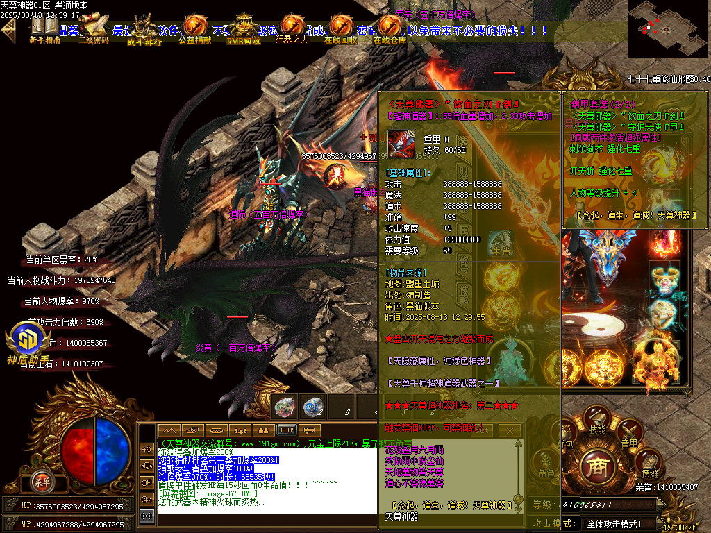 Images68.BMP