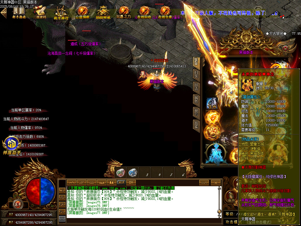 Images78.BMP