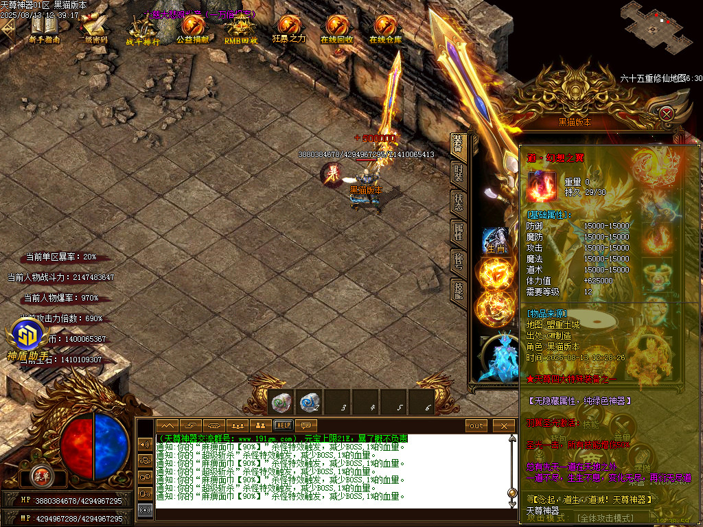 Images75.BMP