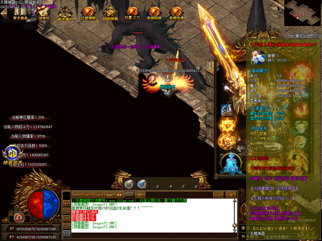 Images74.BMP