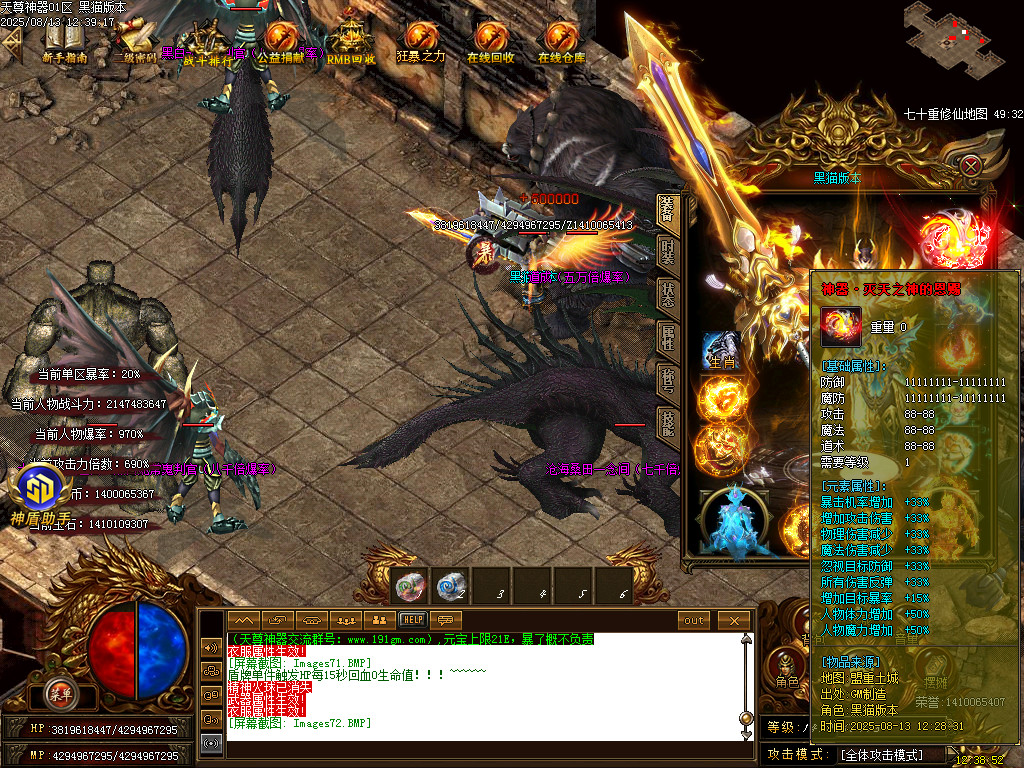 Images73.BMP