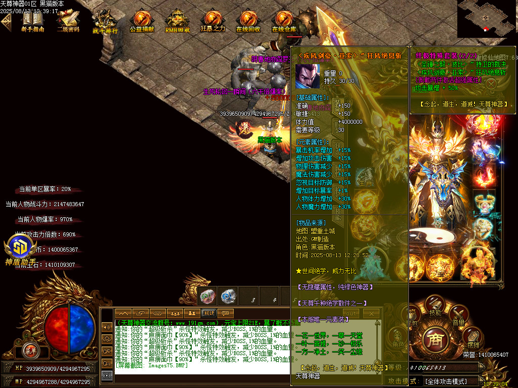 Images76.BMP