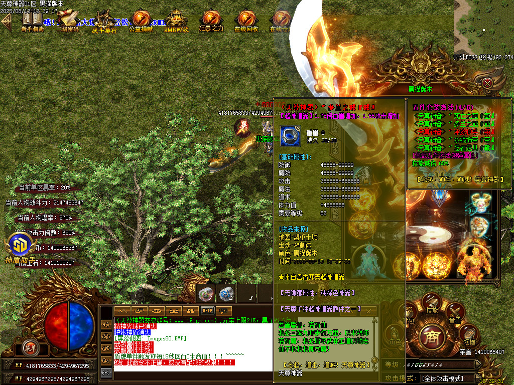 Images81.BMP